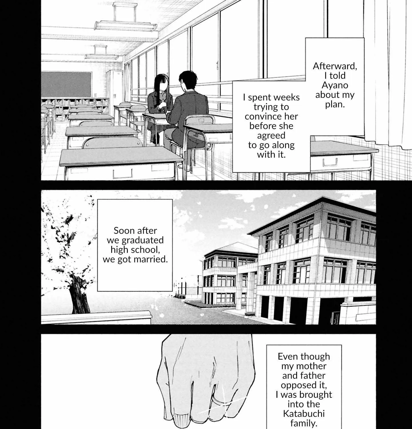 Read Hen na Ie chapter 18 image 17 on Lezhin
