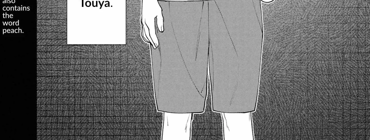 Read Hen na Ie chapter 18 image 22 on Lezhin