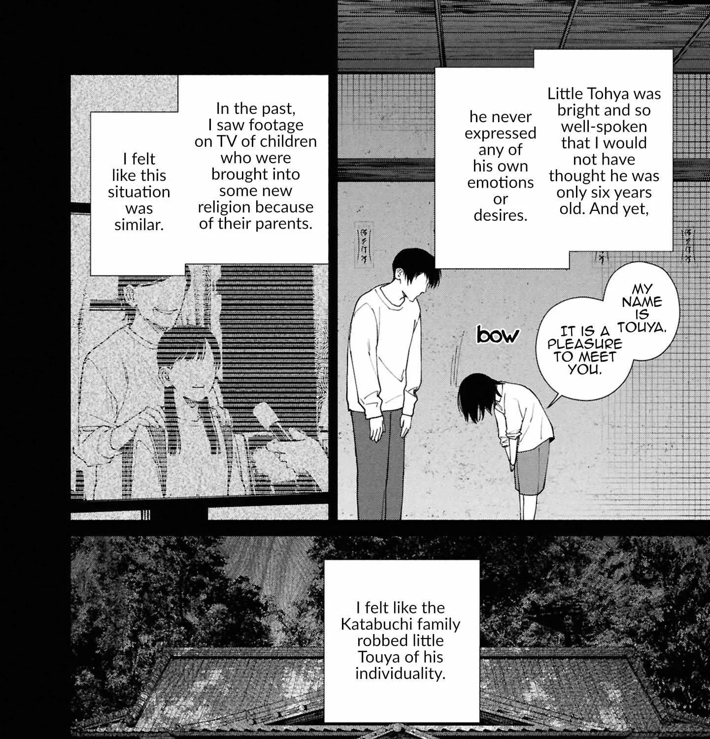 Read Hen na Ie chapter 18 image 25 on Lezhin