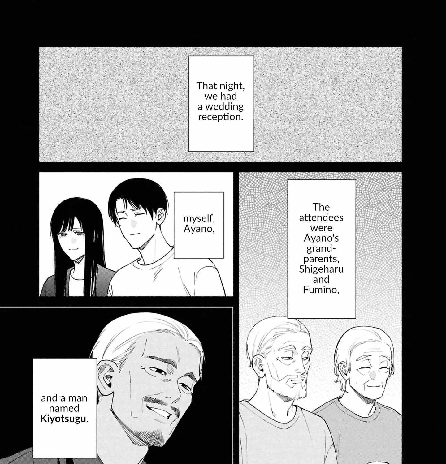 Read Hen na Ie chapter 18 image 27 on Lezhin