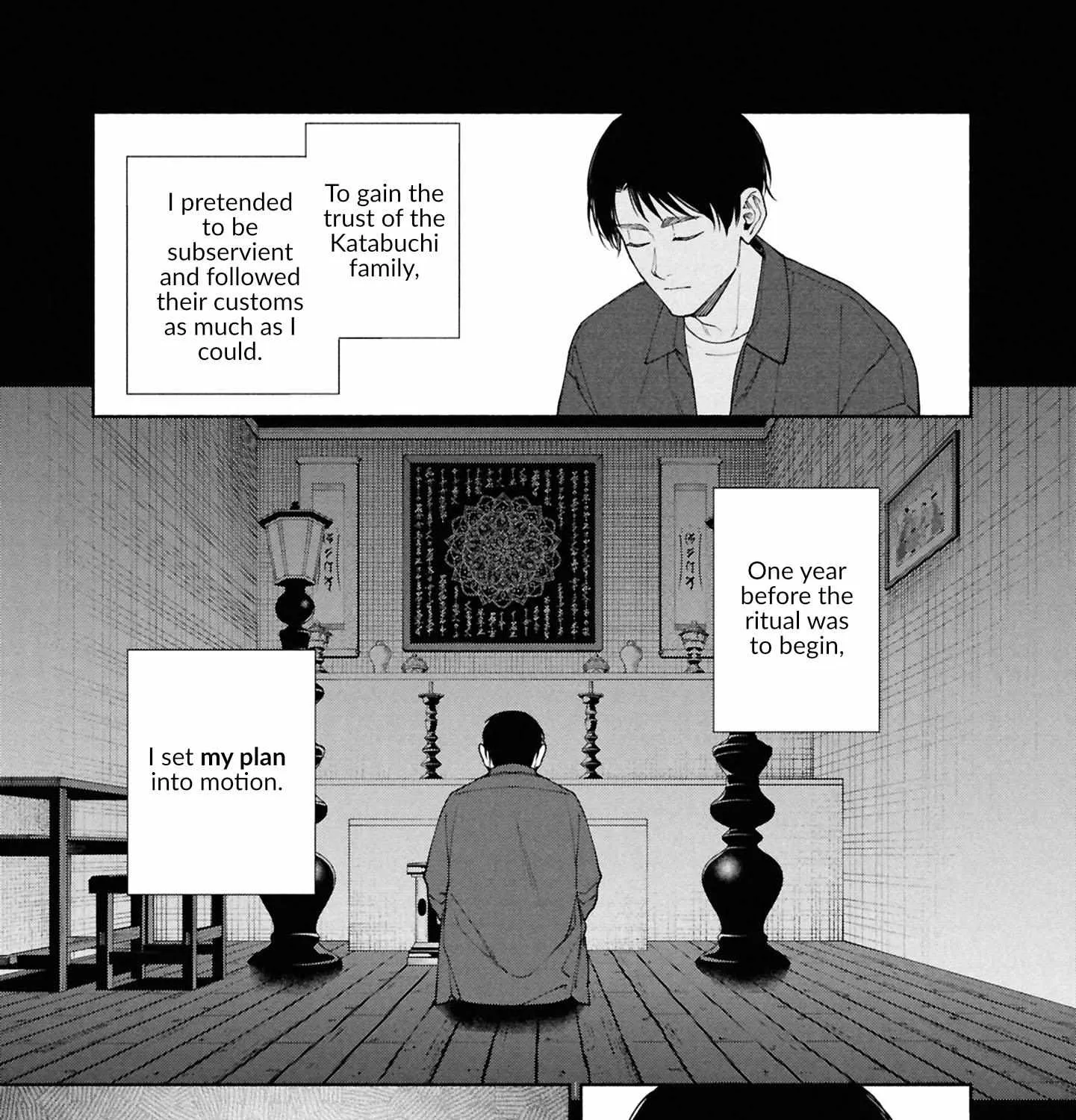 Read Hen na Ie chapter 18 image 31 on Lezhin