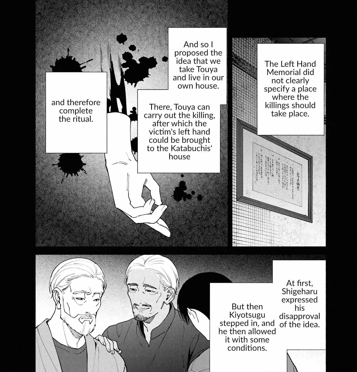 Read Hen na Ie chapter 18 image 33 on Lezhin