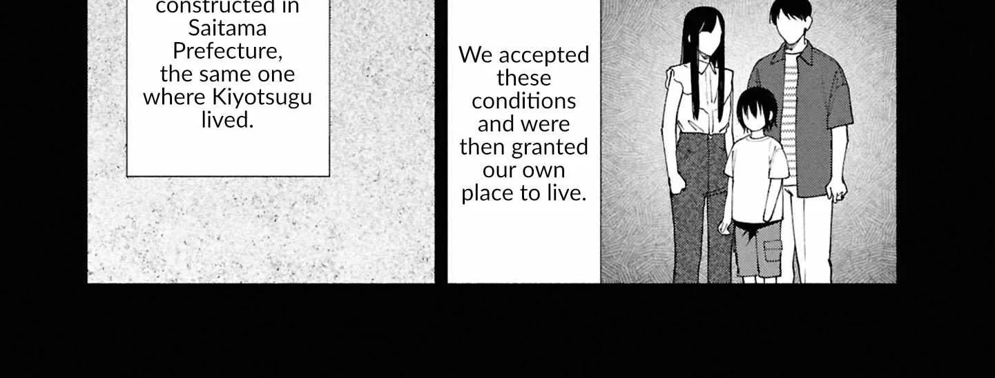 Read Hen na Ie chapter 18 image 36 on Lezhin