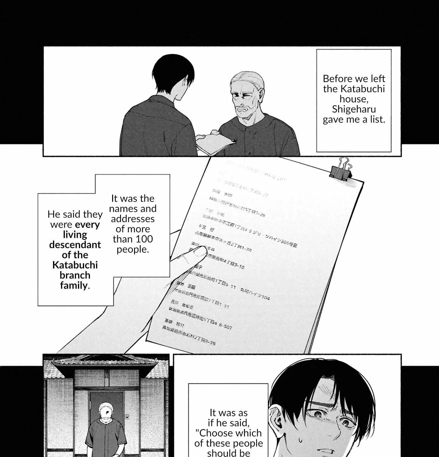 Read Hen na Ie chapter 18 image 37 on Lezhin