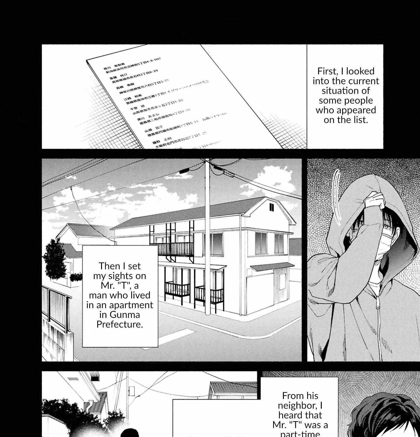 Read Hen na Ie chapter 18 image 41 on Lezhin