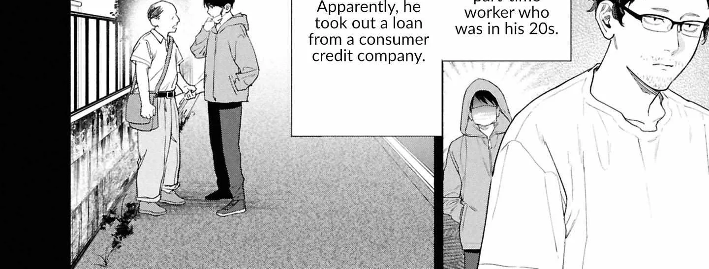 Read Hen na Ie chapter 18 image 42 on Lezhin