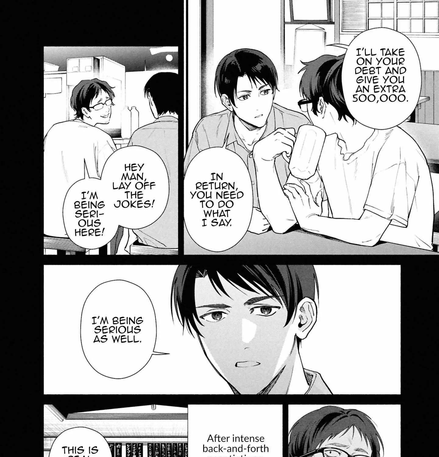 Read Hen na Ie chapter 18 image 45 on Lezhin