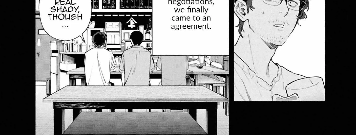 Read Hen na Ie chapter 18 image 46 on Lezhin