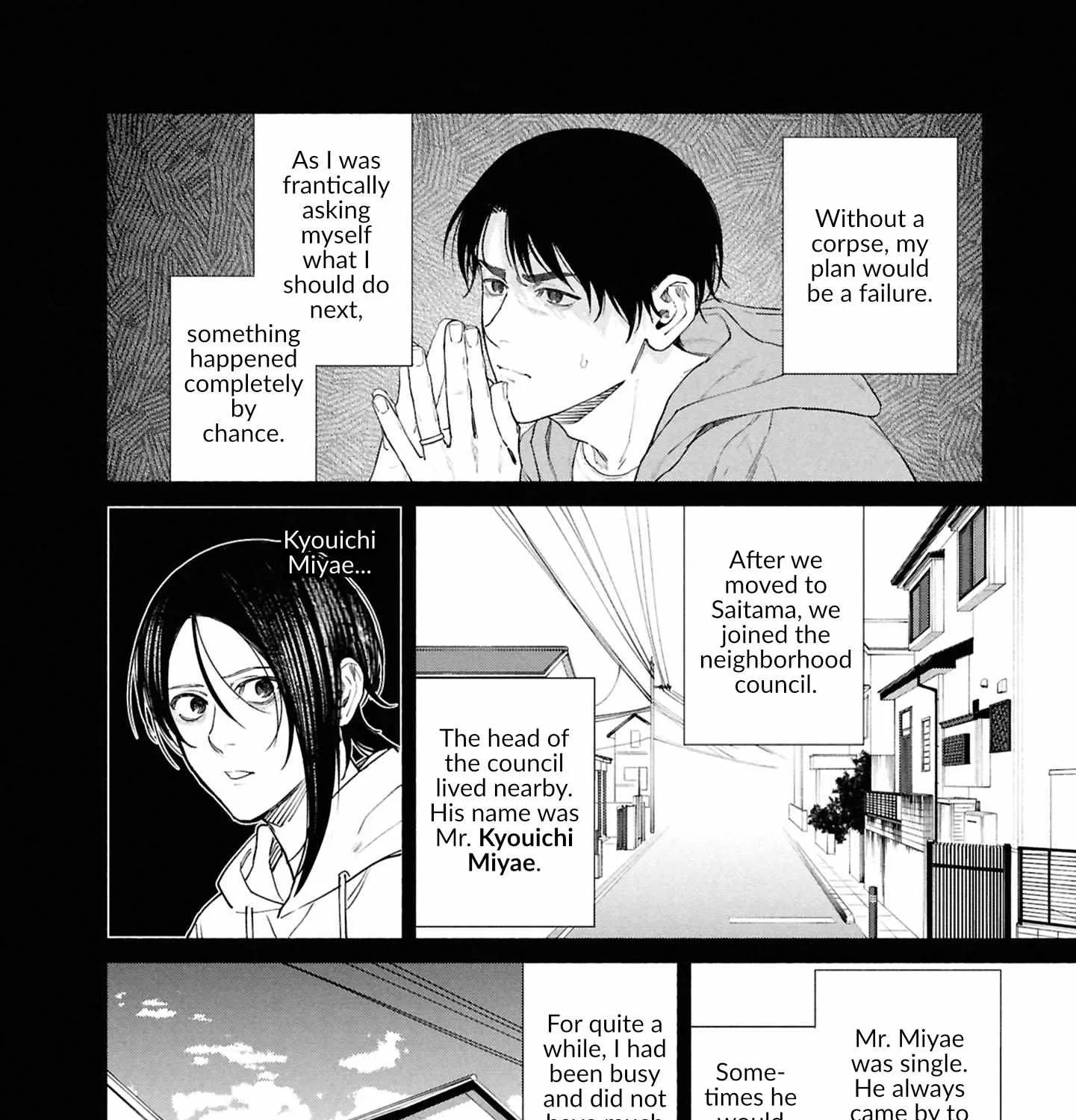 Read Hen na Ie chapter 18 image 53 on Lezhin