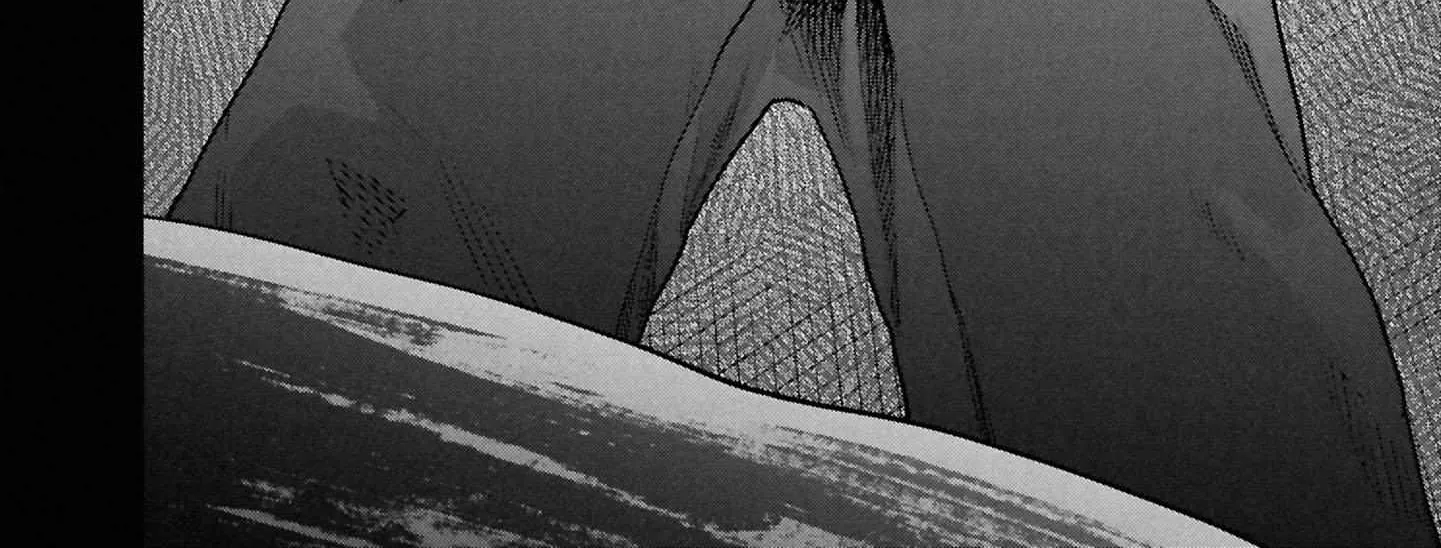 Read Hen na Ie chapter 18 image 58 on Lezhin