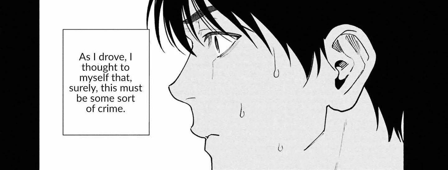 Read Hen na Ie chapter 18 image 60 on Lezhin