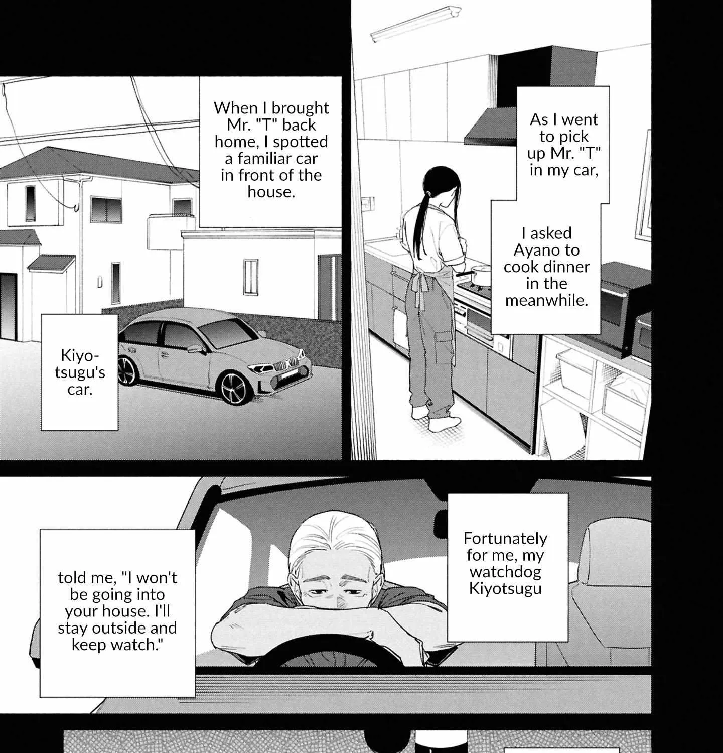 Read Hen na Ie chapter 18 image 63 on Lezhin