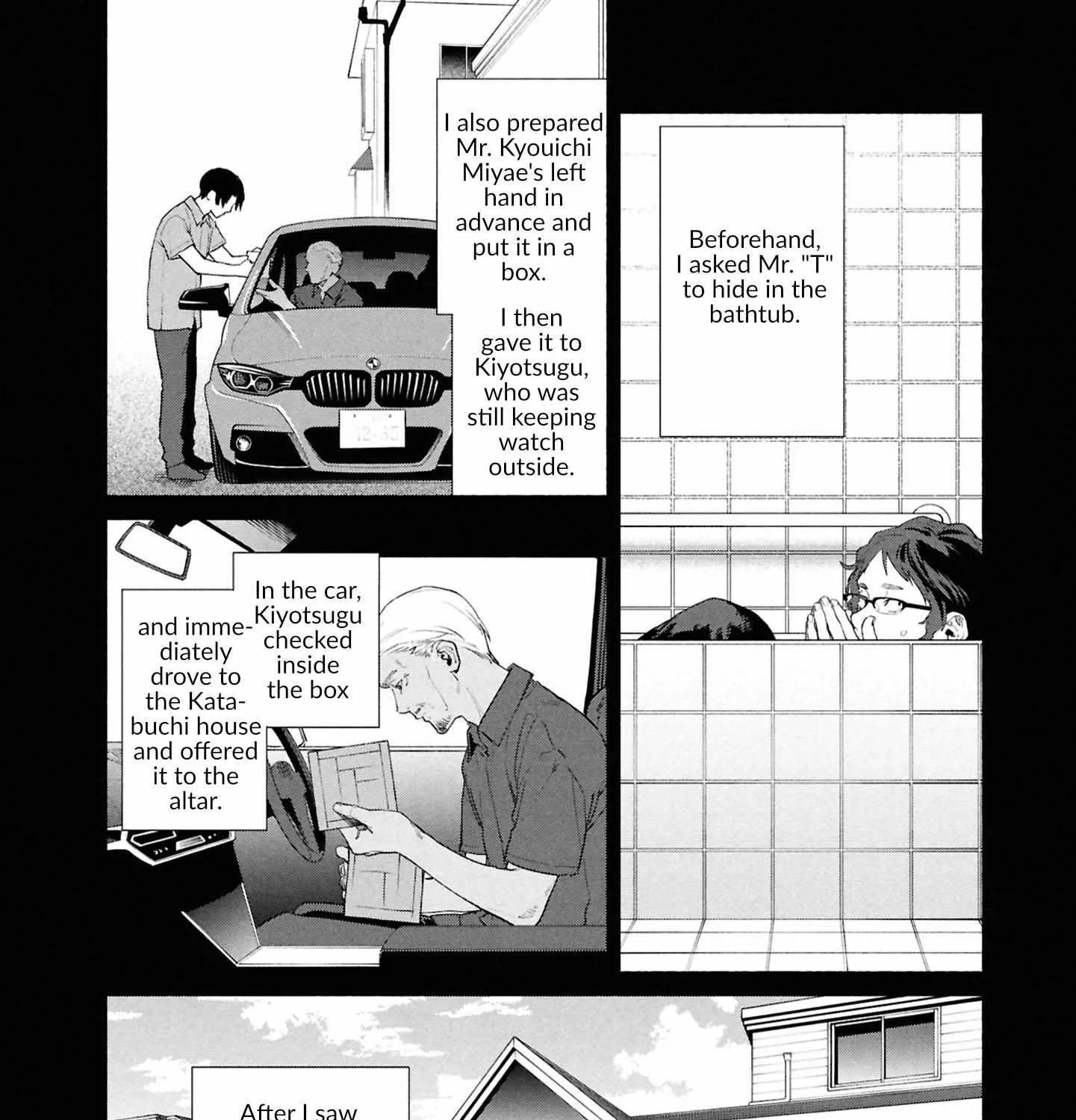 Read Hen na Ie chapter 18 image 65 on Lezhin
