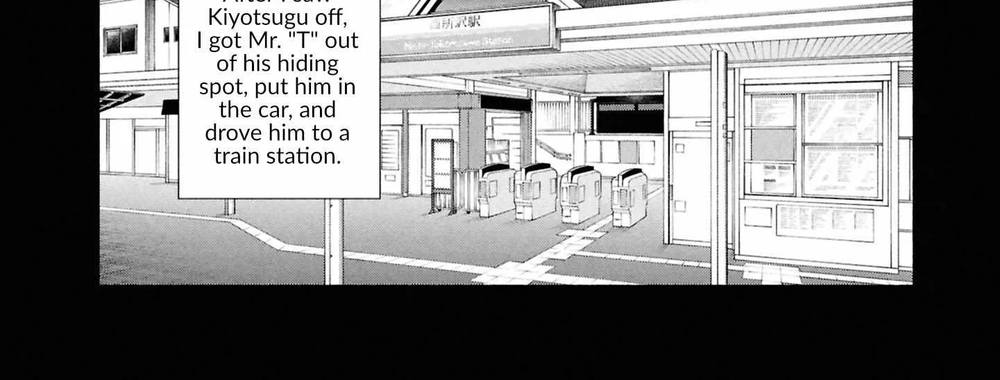 Read Hen na Ie chapter 18 image 66 on Lezhin