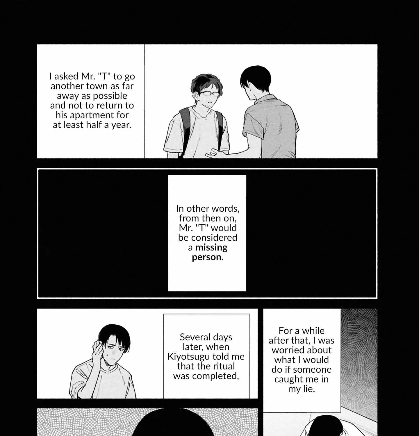 Read Hen na Ie chapter 18 image 67 on Lezhin
