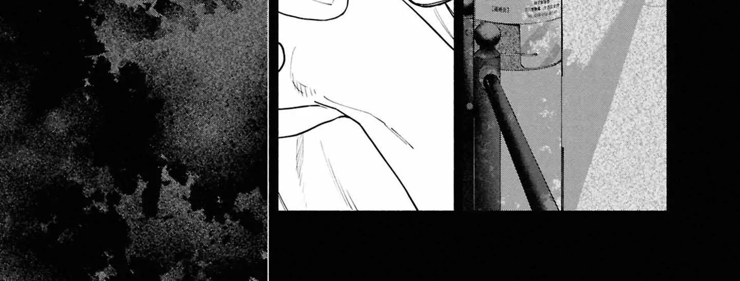 Read Hen na Ie chapter 18 image 72 on Lezhin