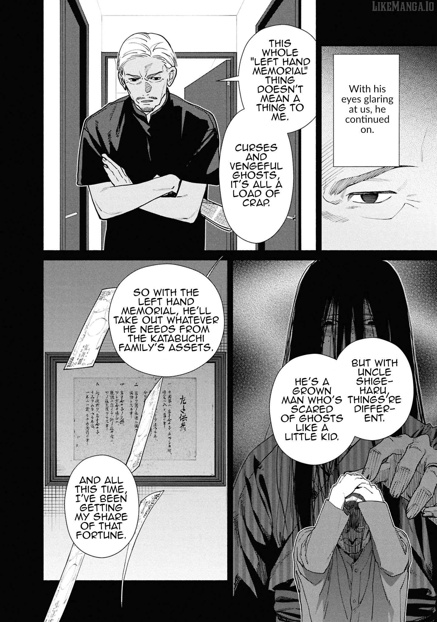 Read Hen na Ie chapter 19 image 13 on Lezhin
