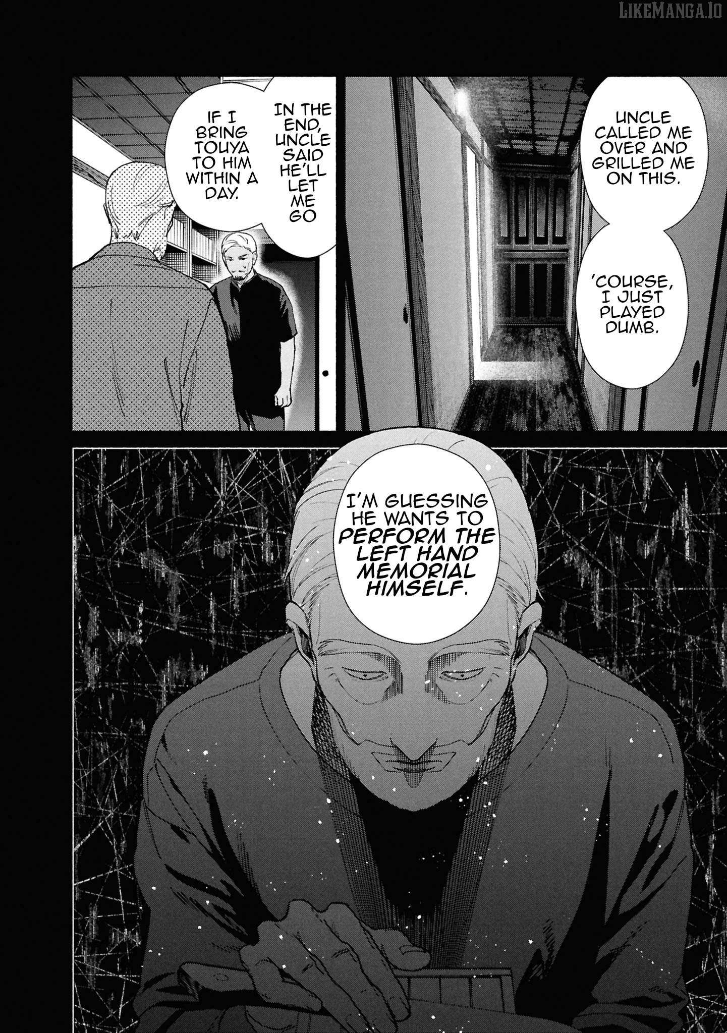 Read Hen na Ie chapter 19 image 17 on Lezhin