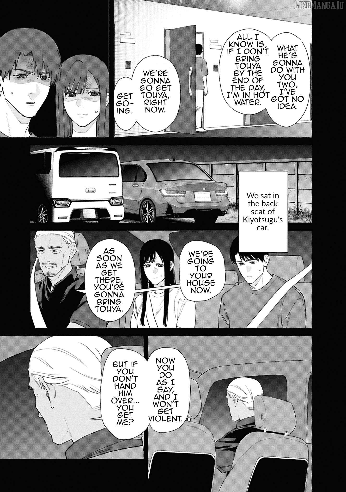 Read Hen na Ie chapter 19 image 18 on Lezhin