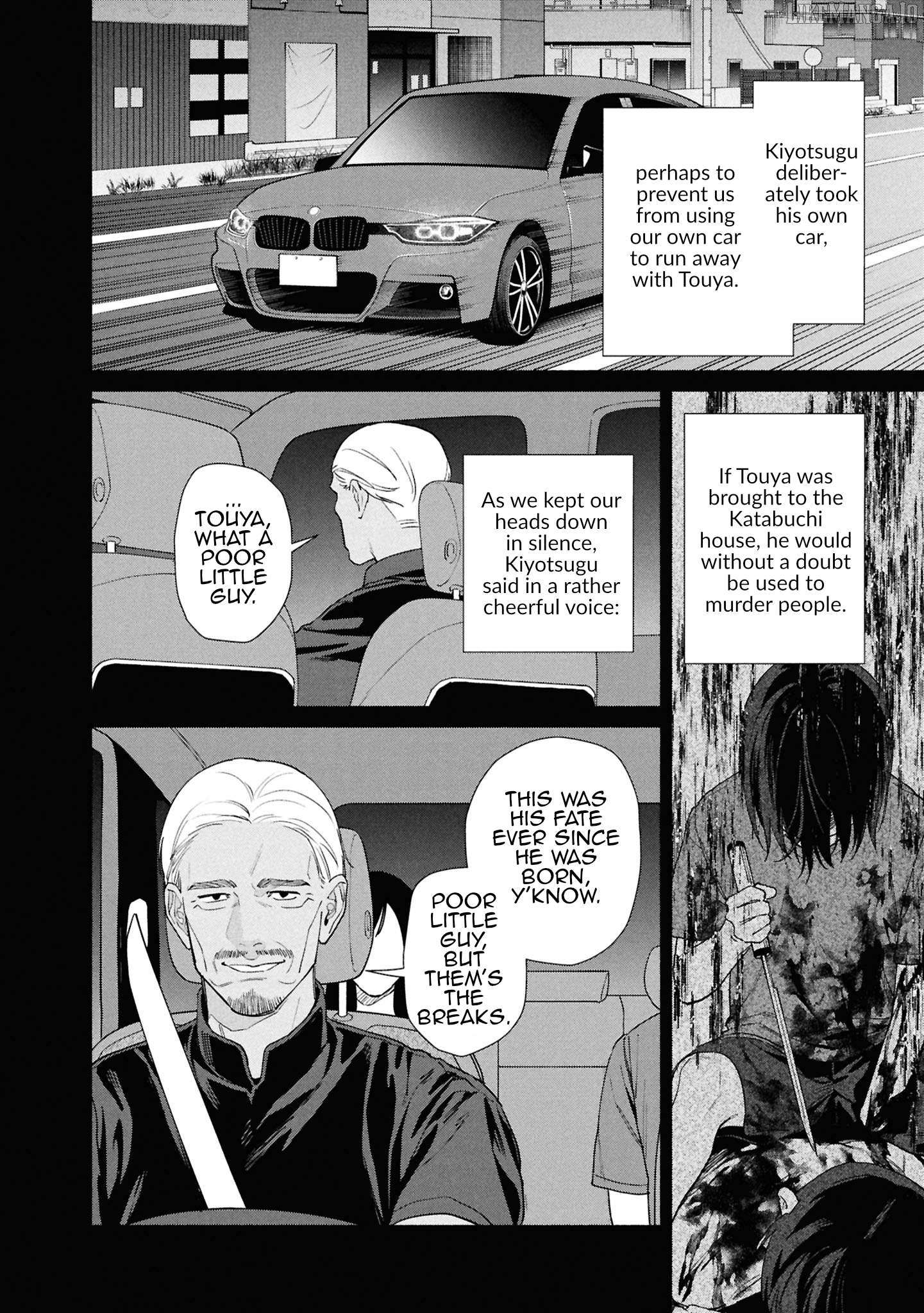 Read Hen na Ie chapter 19 image 19 on Lezhin