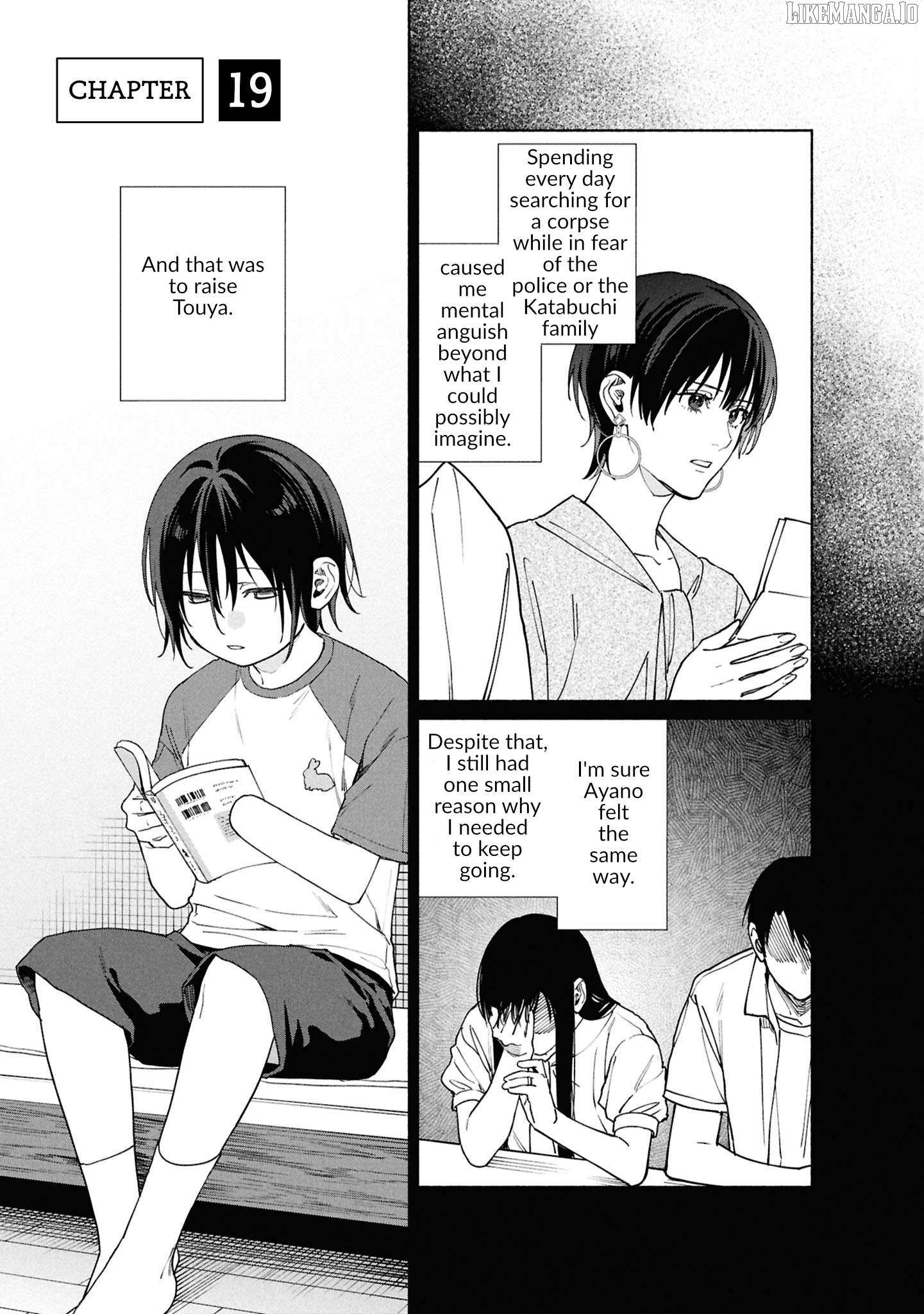 Read Hen na Ie chapter 19 image 2 on Lezhin