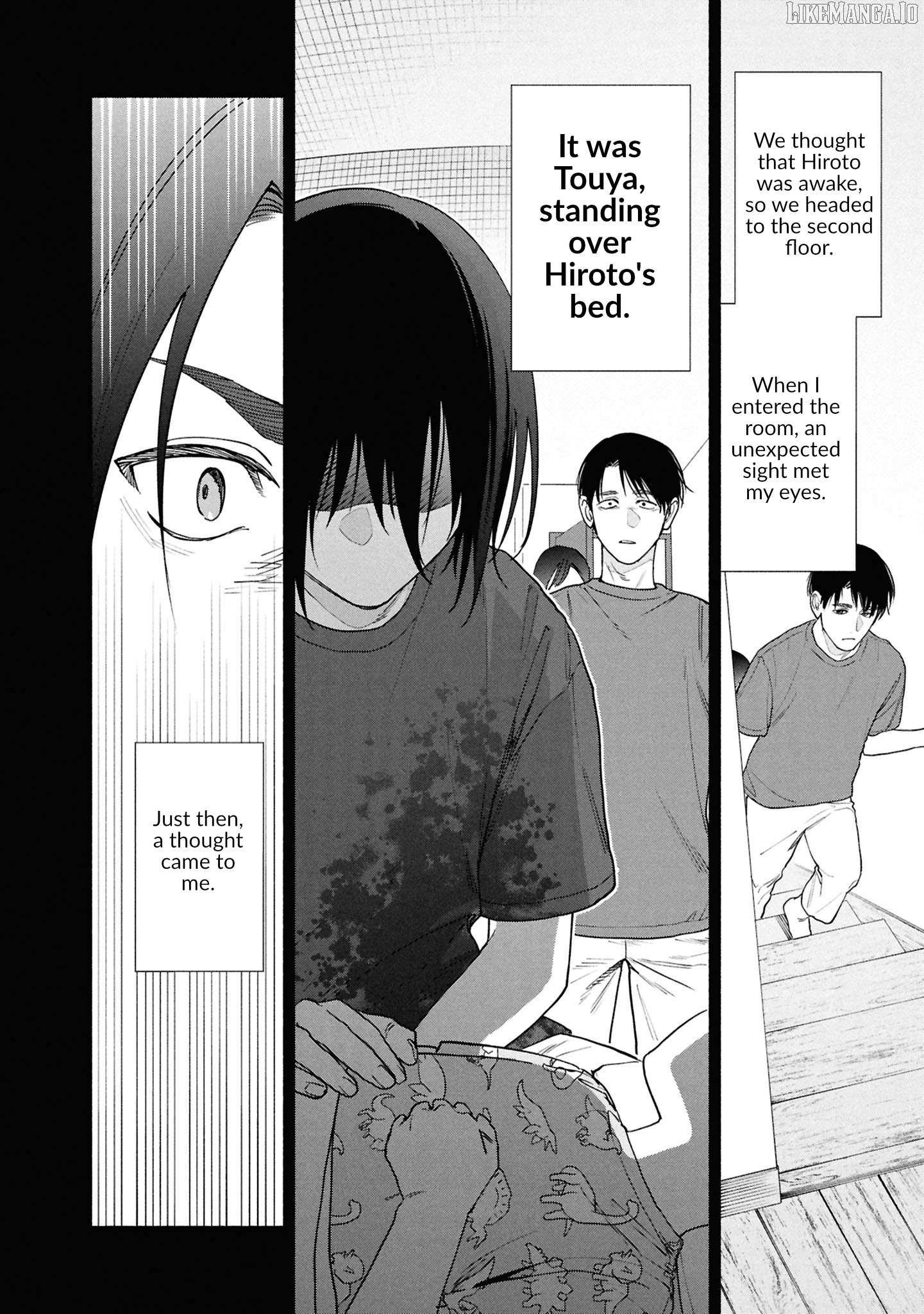 Read Hen na Ie chapter 19 image 21 on Lezhin