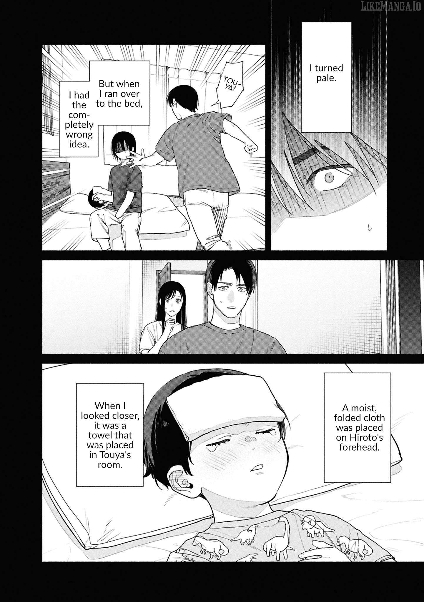 Read Hen na Ie chapter 19 image 23 on Lezhin