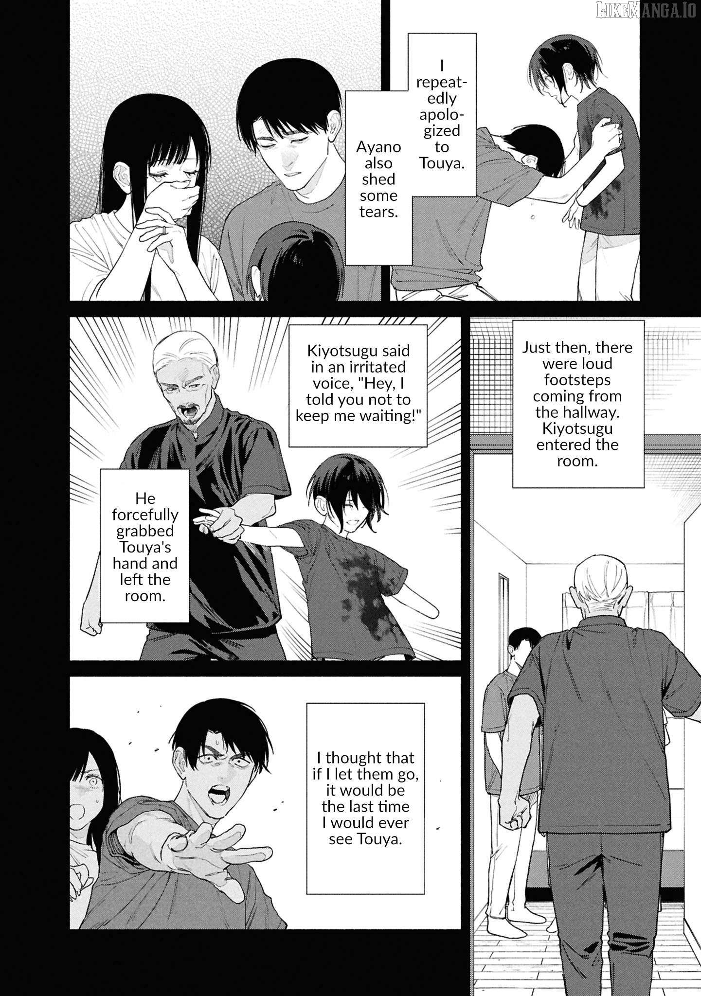 Read Hen na Ie chapter 19 image 27 on Lezhin