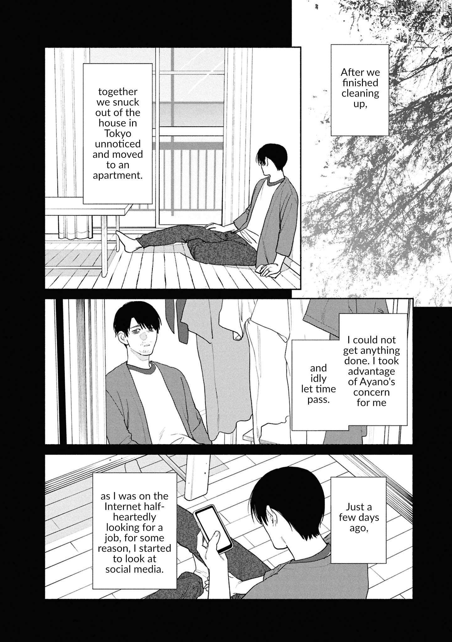 Read Hen na Ie chapter 19 image 32 on Lezhin