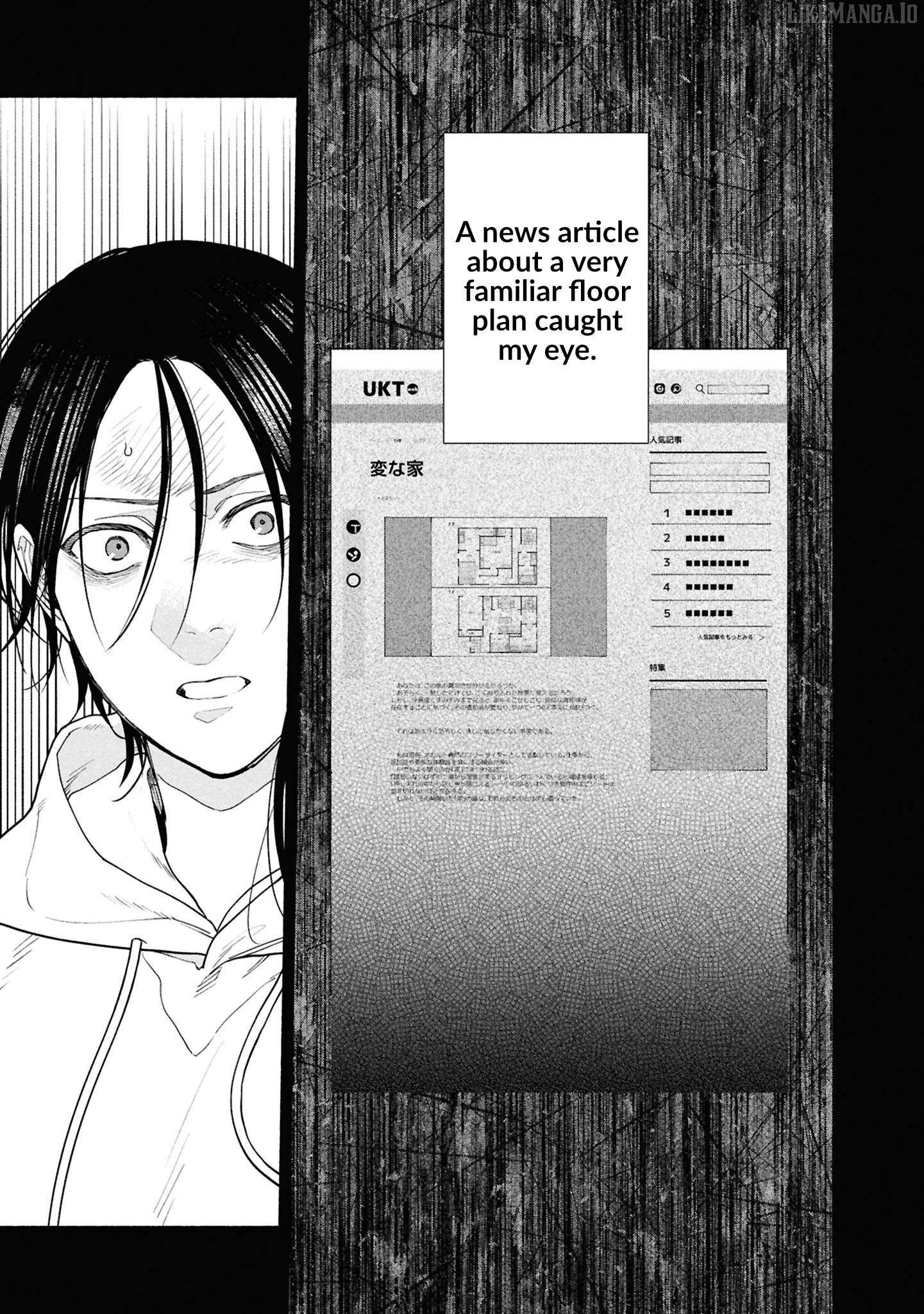 Read Hen na Ie chapter 19 image 33 on Lezhin