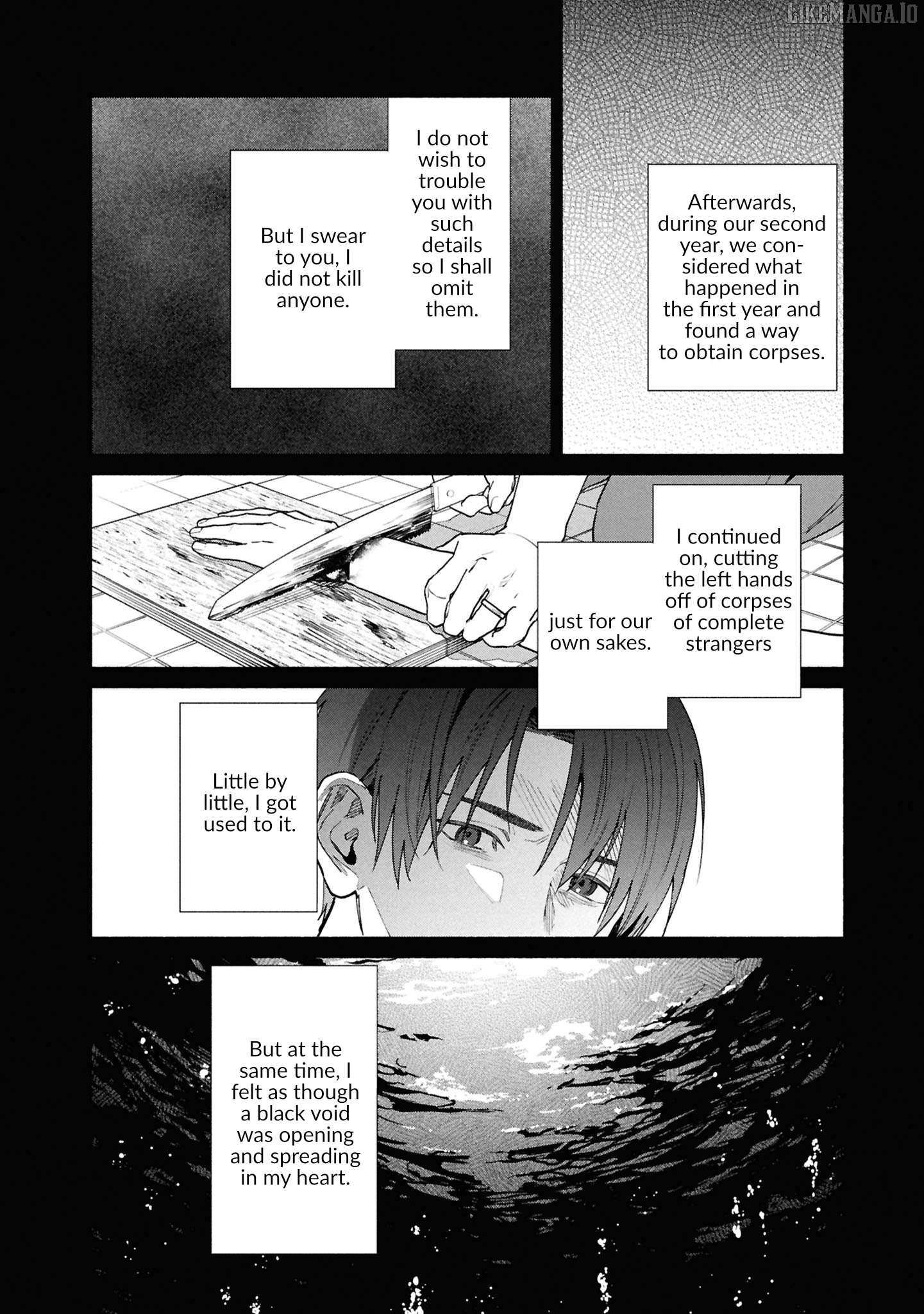 Read Hen na Ie chapter 19 image 5 on Lezhin