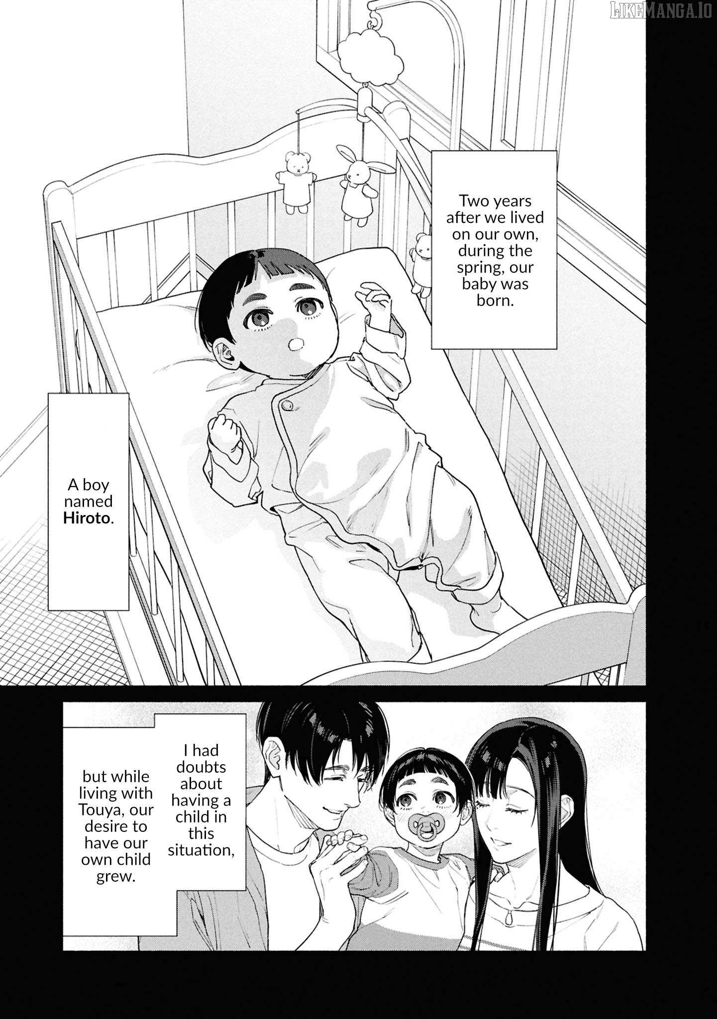 Read Hen na Ie chapter 19 image 6 on Lezhin