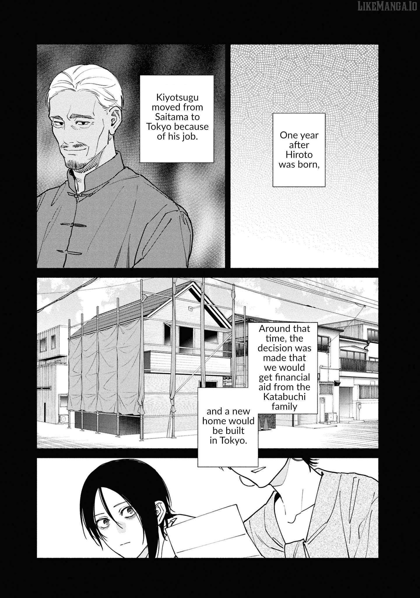 Read Hen na Ie chapter 19 image 8 on Lezhin