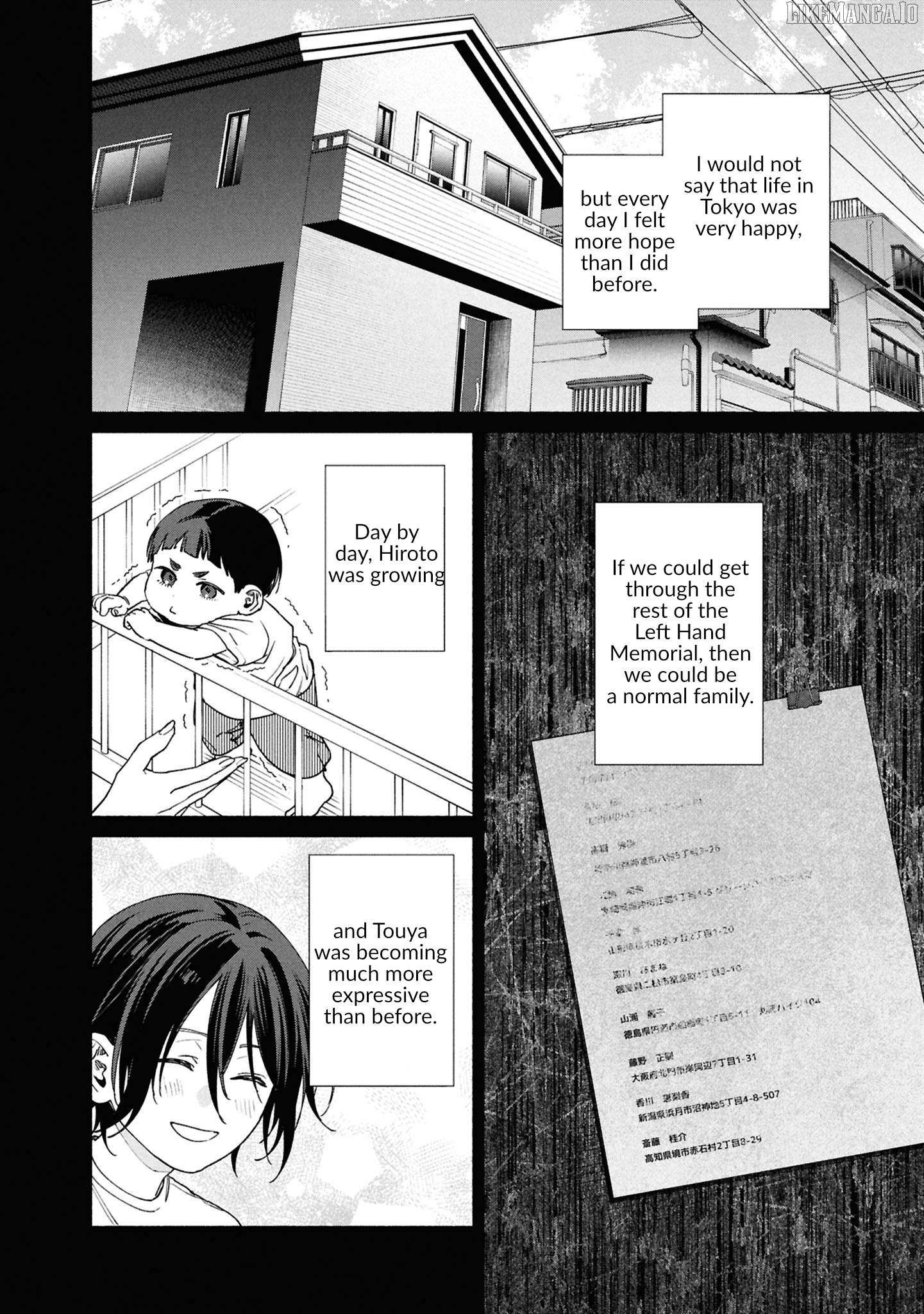 Read Hen na Ie chapter 19 image 9 on Lezhin