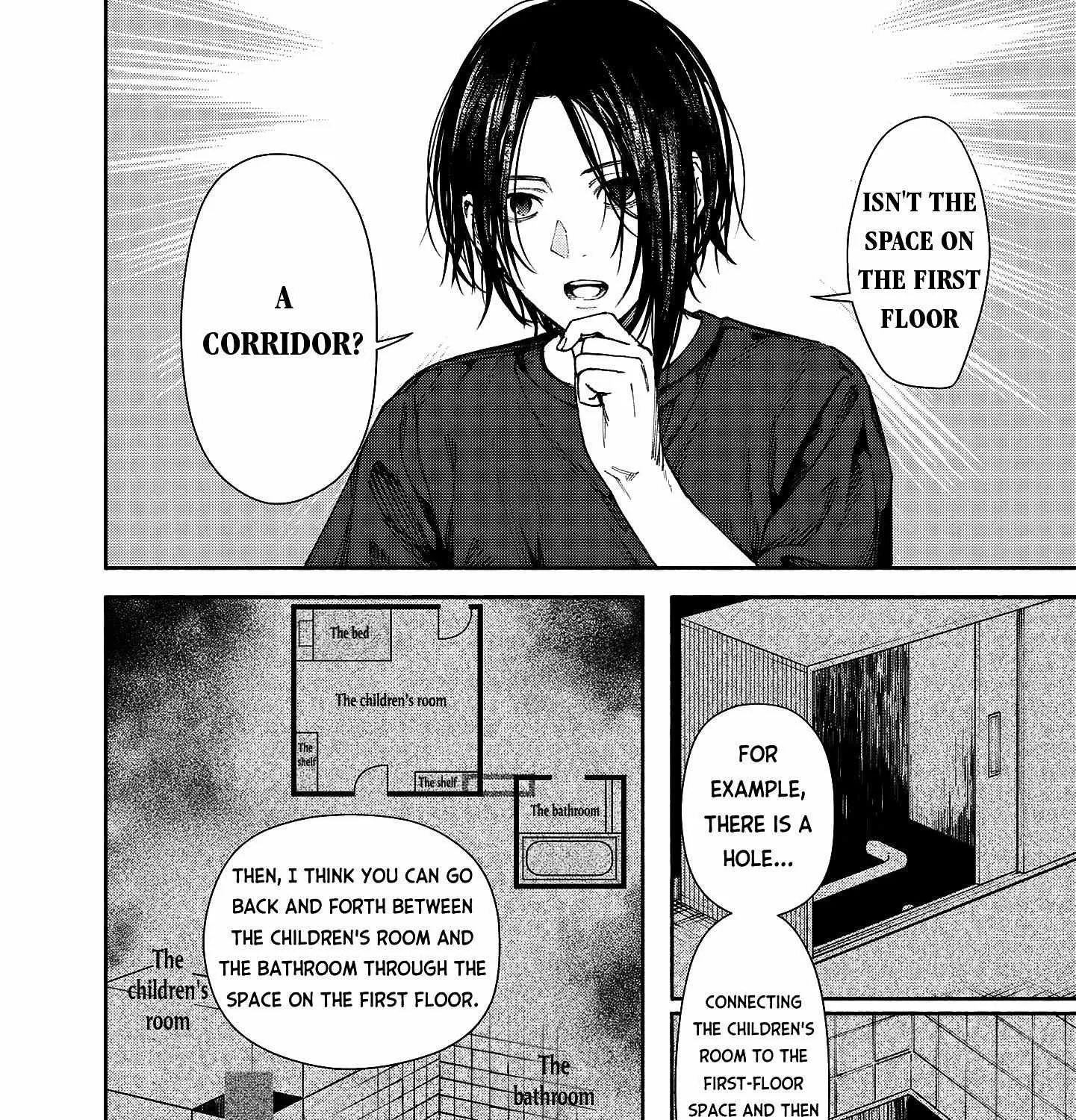 Read Hen na Ie chapter 2 image 14 on Lezhin