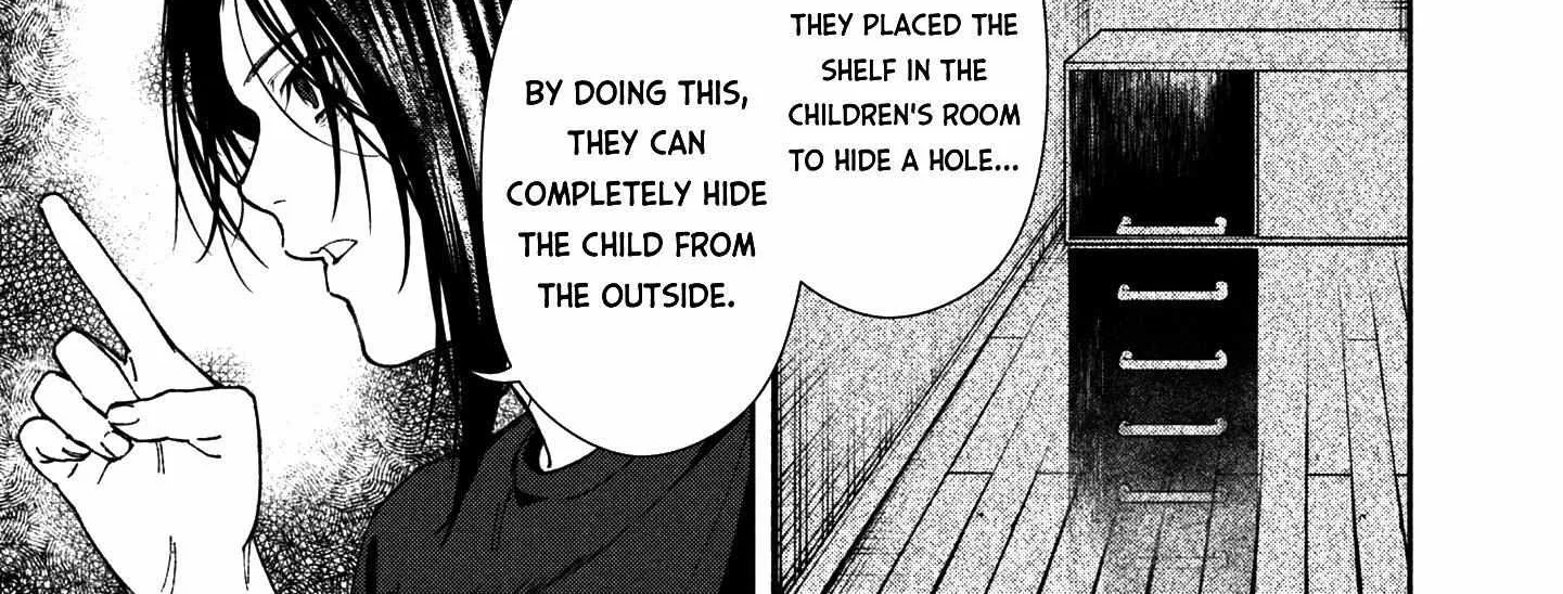 Read Hen na Ie chapter 2 image 17 on Lezhin