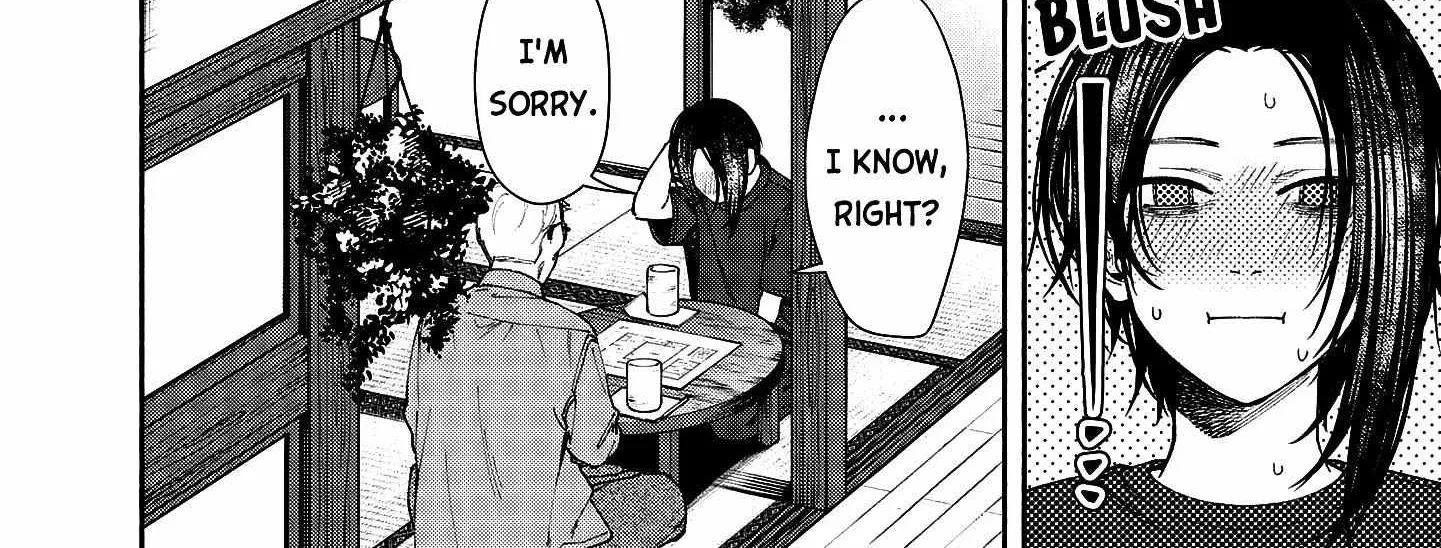 Read Hen na Ie chapter 2 image 19 on Lezhin