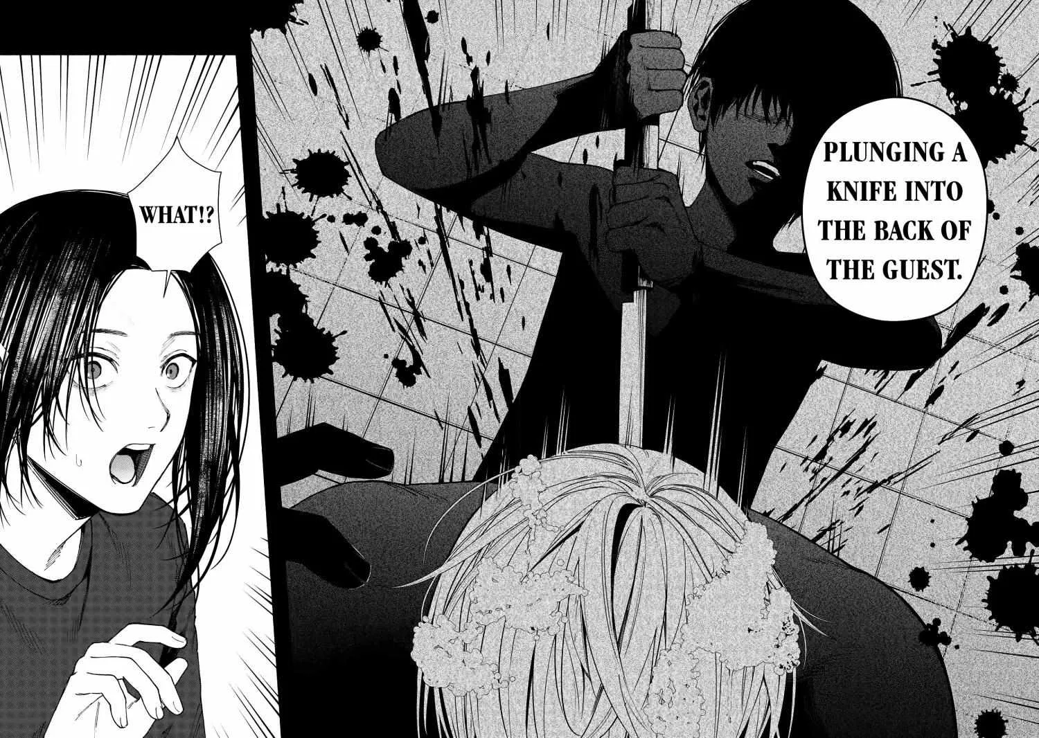 Read Hen na Ie chapter 2 image 34 on Lezhin