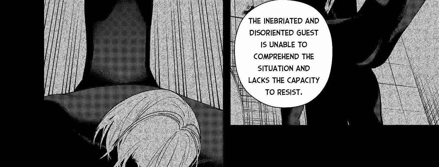 Read Hen na Ie chapter 2 image 36 on Lezhin