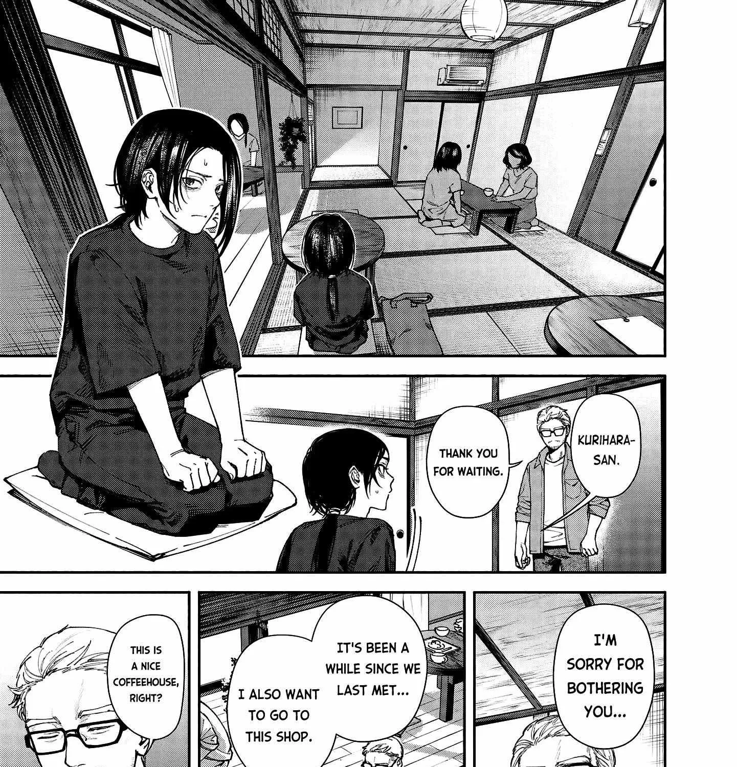 Read Hen na Ie chapter 2 image 4 on Lezhin
