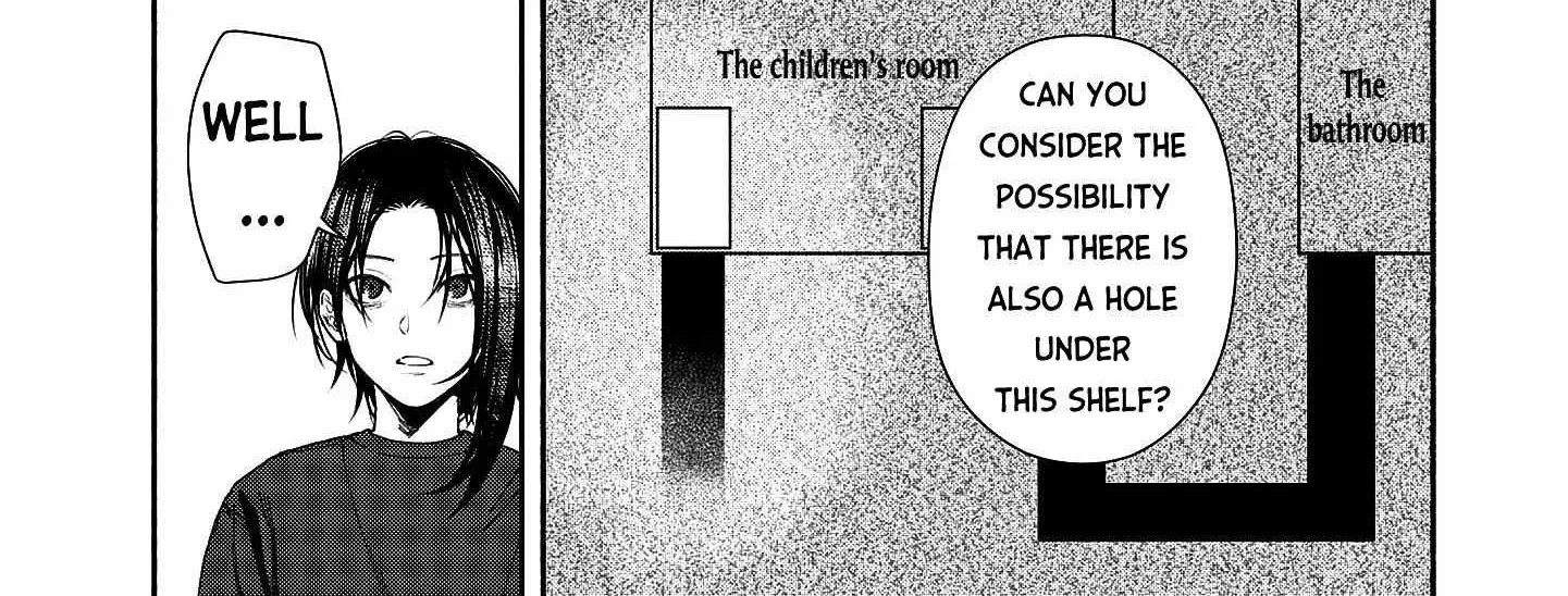 Read Hen na Ie chapter 2 image 41 on Lezhin