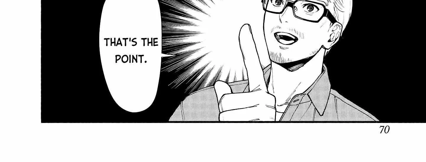Read Hen na Ie chapter 2 image 53 on Lezhin