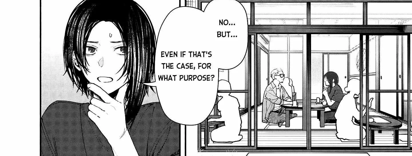 Read Hen na Ie chapter 2 image 61 on Lezhin