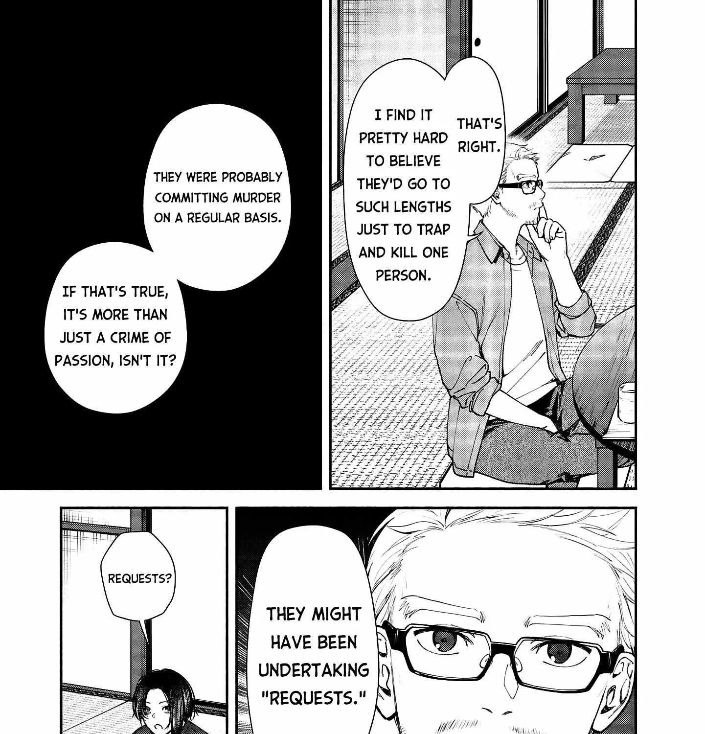 Read Hen na Ie chapter 2 image 62 on Lezhin