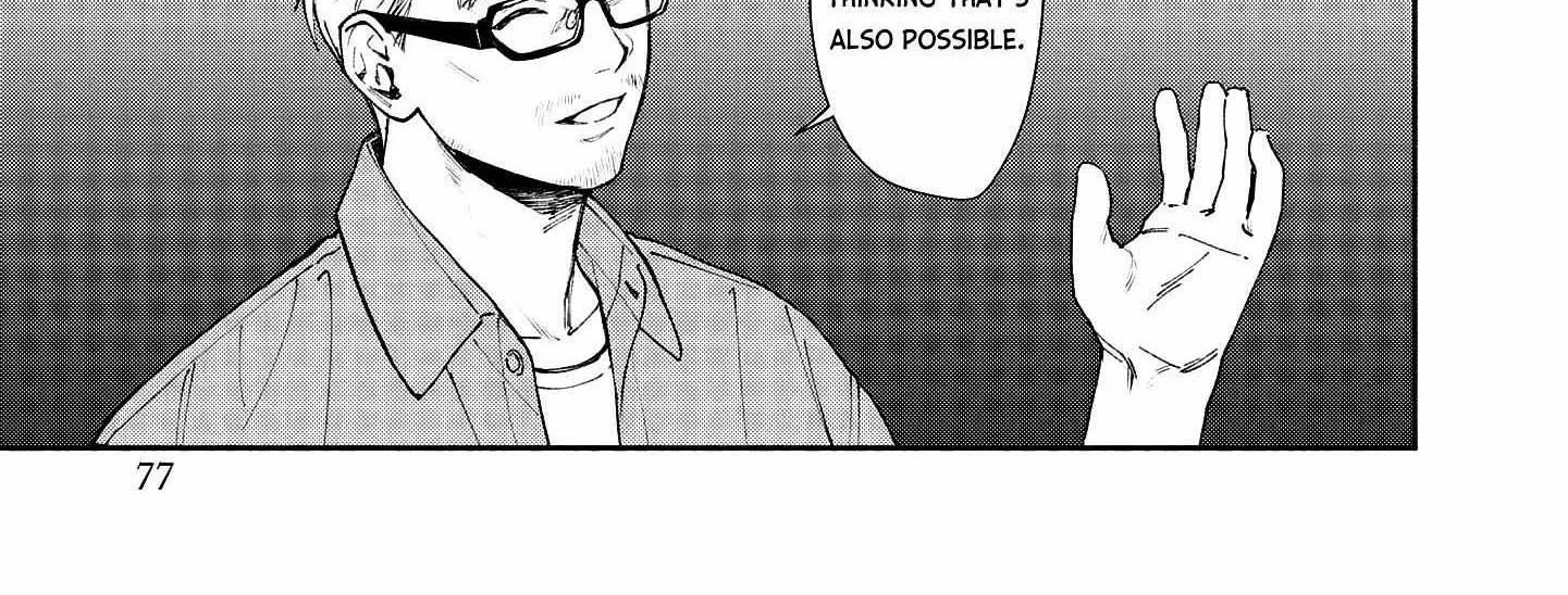 Read Hen na Ie chapter 2 image 67 on Lezhin