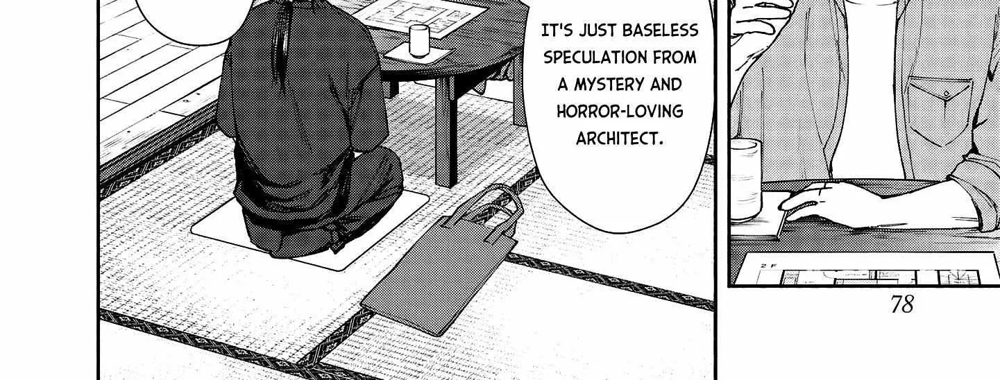 Read Hen na Ie chapter 2 image 69 on Lezhin