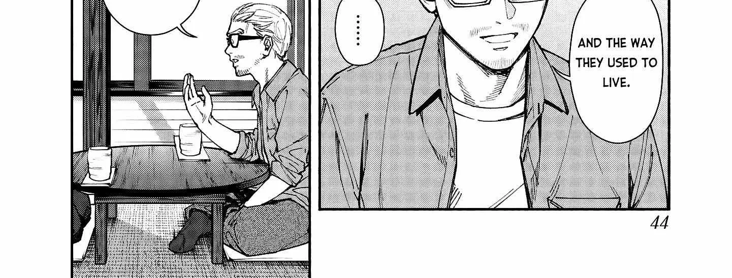 Read Hen na Ie chapter 2 image 7 on Lezhin