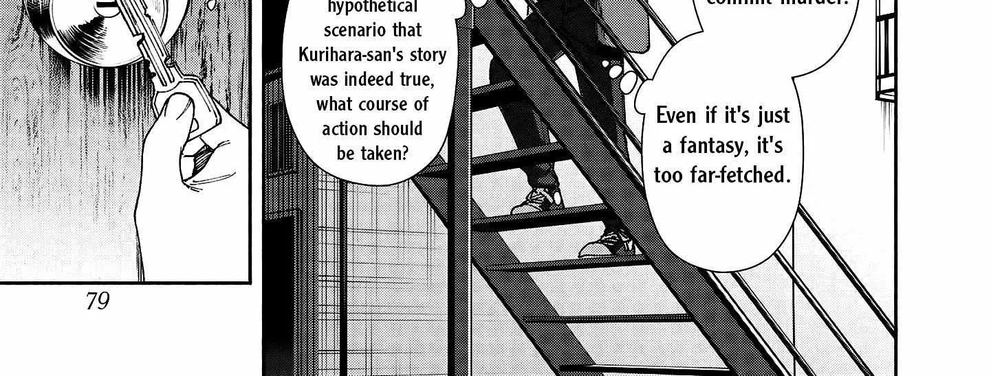 Read Hen na Ie chapter 2 image 71 on Lezhin