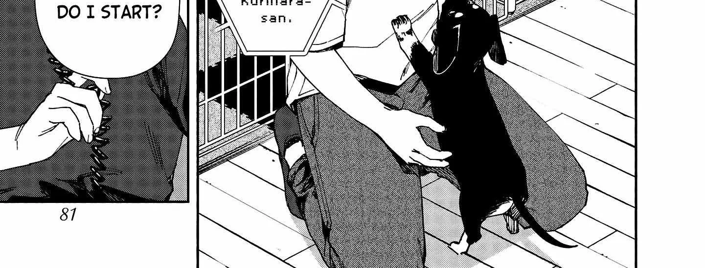Read Hen na Ie chapter 2 image 75 on Lezhin