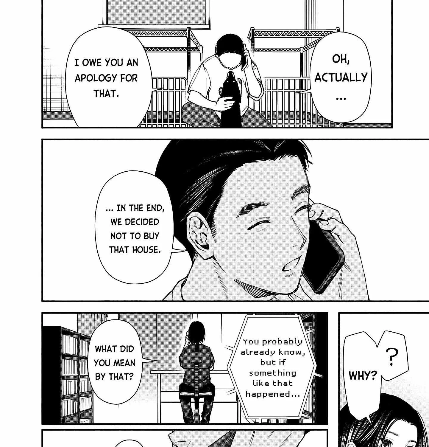 Read Hen na Ie chapter 2 image 76 on Lezhin